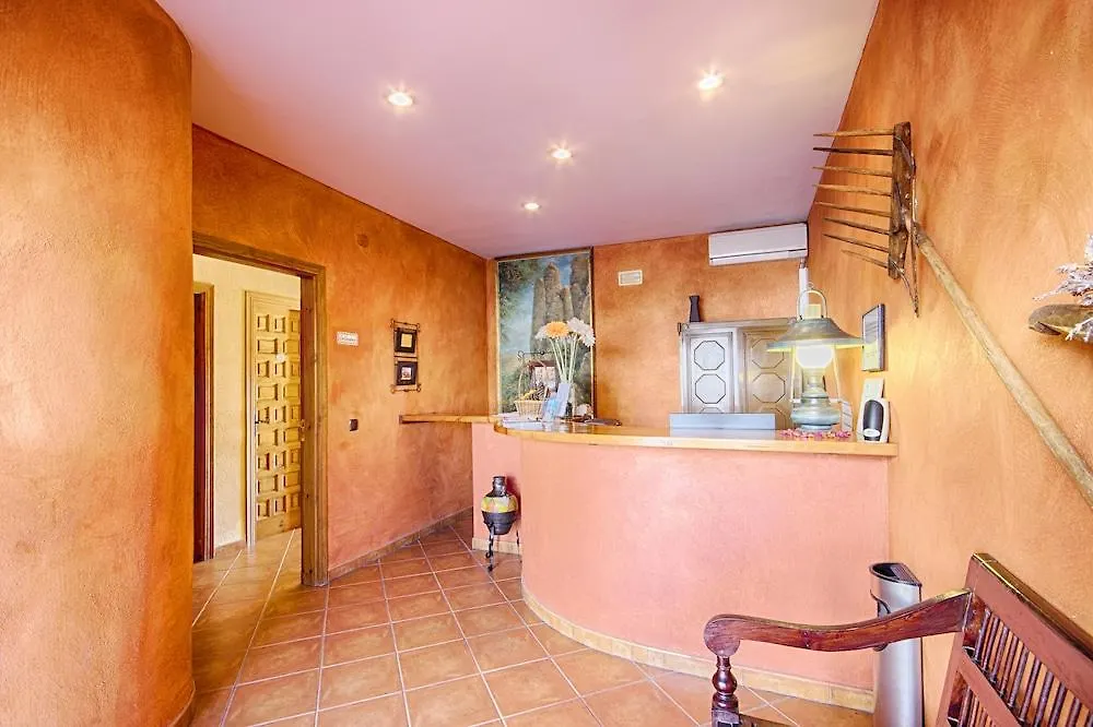 Hotel Rural Sierra Tejeda 알카우씬